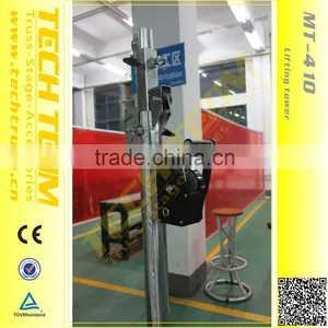 MT-410 Lifting Stand , 80KG Steel Truss Tower Truss Lift thumbnail-4
