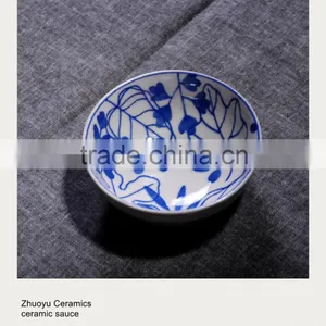 Dinner Set Ceramic Sauce Dish thumbnail-2