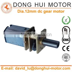 High Quality 12v dc Motor With Gear Reduction for Electric Lock 12mm dc Gear Motor thumbnail-1