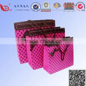 Paper Bag for Gift Packaging,Luxury Paper Bag,Kraft Paper Bag thumbnail-2