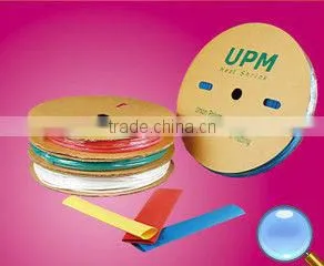 UPM Heat Shrink S2(n) General Purpose Thin Wall Tubing thumbnail-1