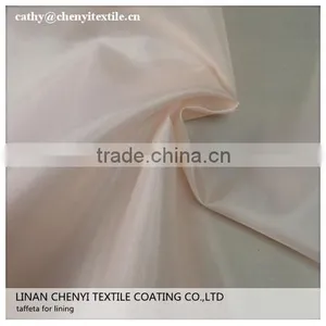 China Supplier Textile 100 Polyester Grey Fabric thumbnail-1