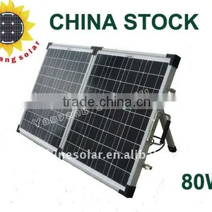 80W New Design Folding Solar Panel thumbnail-1