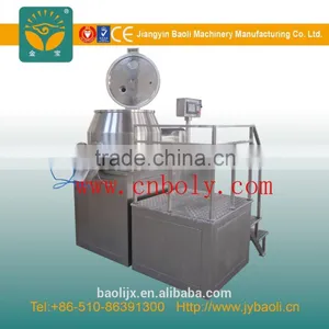 Mixing Granulating Machine Granulator thumbnail-1
