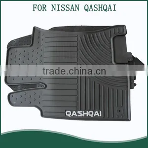 2016High Quality Car Boot Mat/wholesale Car Mat/PVC Car Mat For NISSAN QASHQAI thumbnail-1