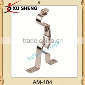 XuSheng Double Curtain Rod Bracket thumbnail-1