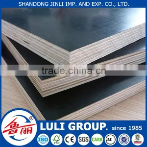 Film Faced Plywood/shuttering Plywood thumbnail-1