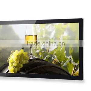 32inches Stable Digital Signage Server Software thumbnail-2