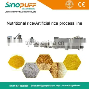 Nutritional Broken Rice Reused Machine/Puffed Rice Making Machine thumbnail-1