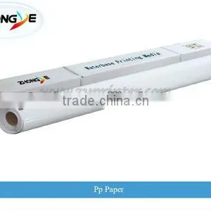 Waterbase PP Paper(used in Indoor) thumbnail-1
