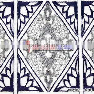 Latest African Lace Ffabric White Polyester Mesh Mlik Silk Thread With Geometric Element Fashion Style thumbnail-3