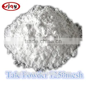 1250 Mesh Talc Powder thumbnail-1