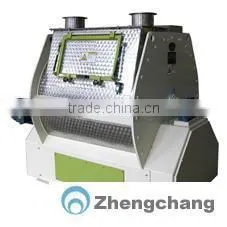 Single Shaft Blade Mixer (Specialized Model for Compound Fertilizer thumbnail-1