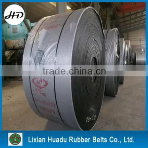 Published EP100 Conveyor Type-traction 8mpa thumbnail-2