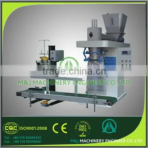 Electric Driven Type Dry Spice Packing Machine thumbnail-1