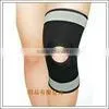 Latest Design Knee Support Breathable Bace Sleeve, Elastic Knee Sleeve Support Protector, Closed Patella Knee Sleeve thumbnail-1