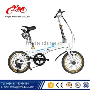 Best China Folding Bike/20 Inch Aluminum Folding Bike/Factory Supply Mini Folding Bicycle thumbnail-3