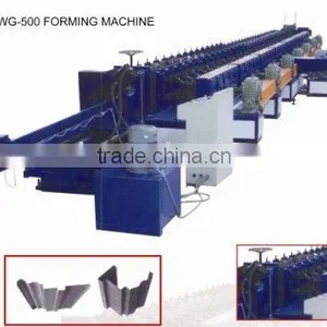 Forming Machine thumbnail-1