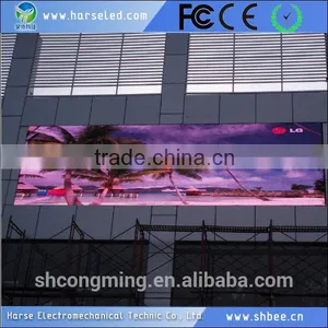 2016 Express New Product Outdoor Led Billboard Manufacturers Display thumbnail-6