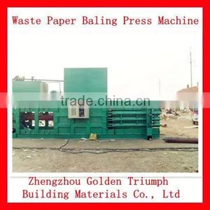 Full-Horizontal Waste Paper Baler Pressing Machinery Price/Waste Paper Bale Pressing Machine thumbnail-1