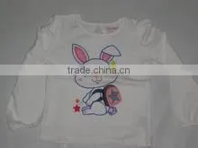 Round Neck White T-Shirt thumbnail-1