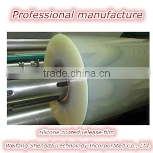 High Quality Anti Static PET Release Film thumbnail-6