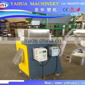 HOT Cutting Granulator Plastic Machine For Recycle Plastic thumbnail-3