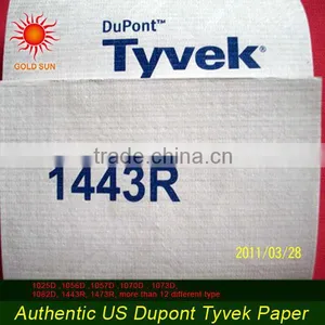 Tyvek Paper thumbnail-1