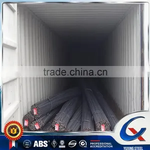 Deformed Steel Bar/deformed Rebar/mild Steel Bar Price/twist Bar thumbnail-1