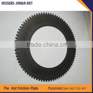 Machine Spare Parts Steel Disc Friction Plate thumbnail-2