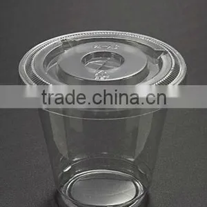 Disposable Plastic Cup thumbnail-1