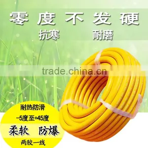 Gas Hose Pvc Hose Air Hose Pvc Tube thumbnail-4