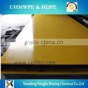 Wear Resistant Vigin UHMWPE Sheet for Cutting Board thumbnail-4