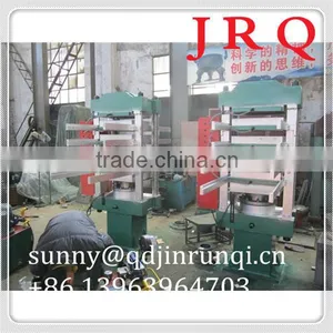 Interlocking Rubber Tile Making Machine thumbnail-3