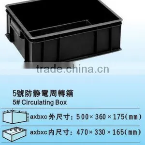 Customization Available Conductive Black ESD Box thumbnail-6