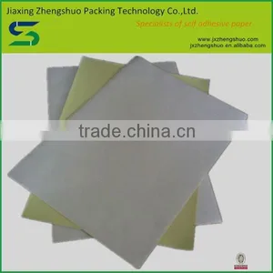 Top Quality Customized Printing Adhesive Wood Free Paper 80gsm thumbnail-3