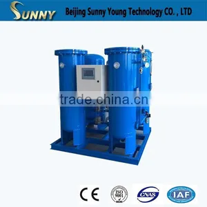High Performance 99.9999% Used Nitrogen Generator thumbnail-4