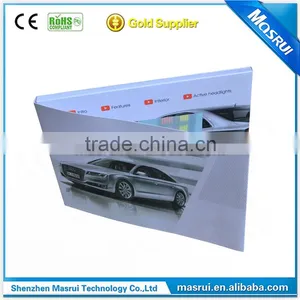 TV in a Card Lcd TV Brochures thumbnail-1