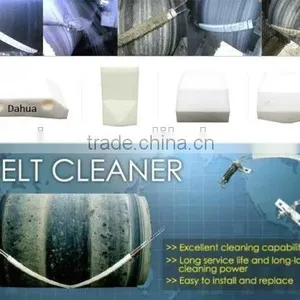 Widely Used in Steel and Mining Industry Ceramic Belt Scraper Cleaner thumbnail-3