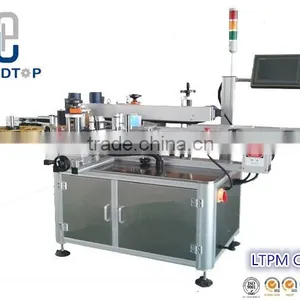 MT-130D Carton Case Sticker Seal Machine thumbnail-1