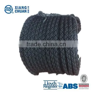LR Approvaled Marine Polypropylene Rope thumbnail-3