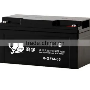 Light Weight/ Small Size/ Thin/ 800W Portable UPS Backup 12V 65ah thumbnail-5