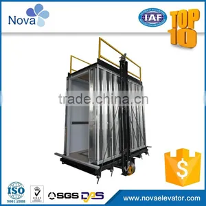 ISO Approved Commercial Low Noice Lift Price Freight Elevator thumbnail-6