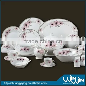 White Porcelain Dinner Set Wwd-130046 thumbnail-1