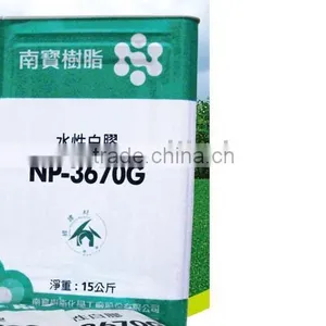 Environment-friendly Adhesive for Woodworking thumbnail-1