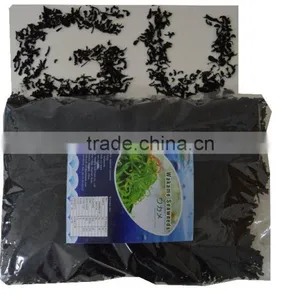 Dried Wakame thumbnail-1