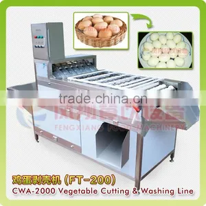 FT-200 Fully Automatic Egg Shell Removing Machine,cooked Rgg Sheeling Machine,boiled Egg Peeling Machine thumbnail-4
