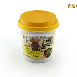 Chicken Taste Instant Soup Bag thumbnail-2