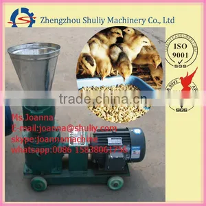 Feed Pellet Making Machine Cattle Feed Pellet Mill 0086 15838061756 thumbnail-1