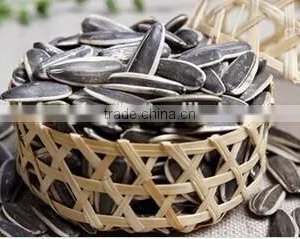Online Sale Sunflower Seeds With Different Specification thumbnail-5